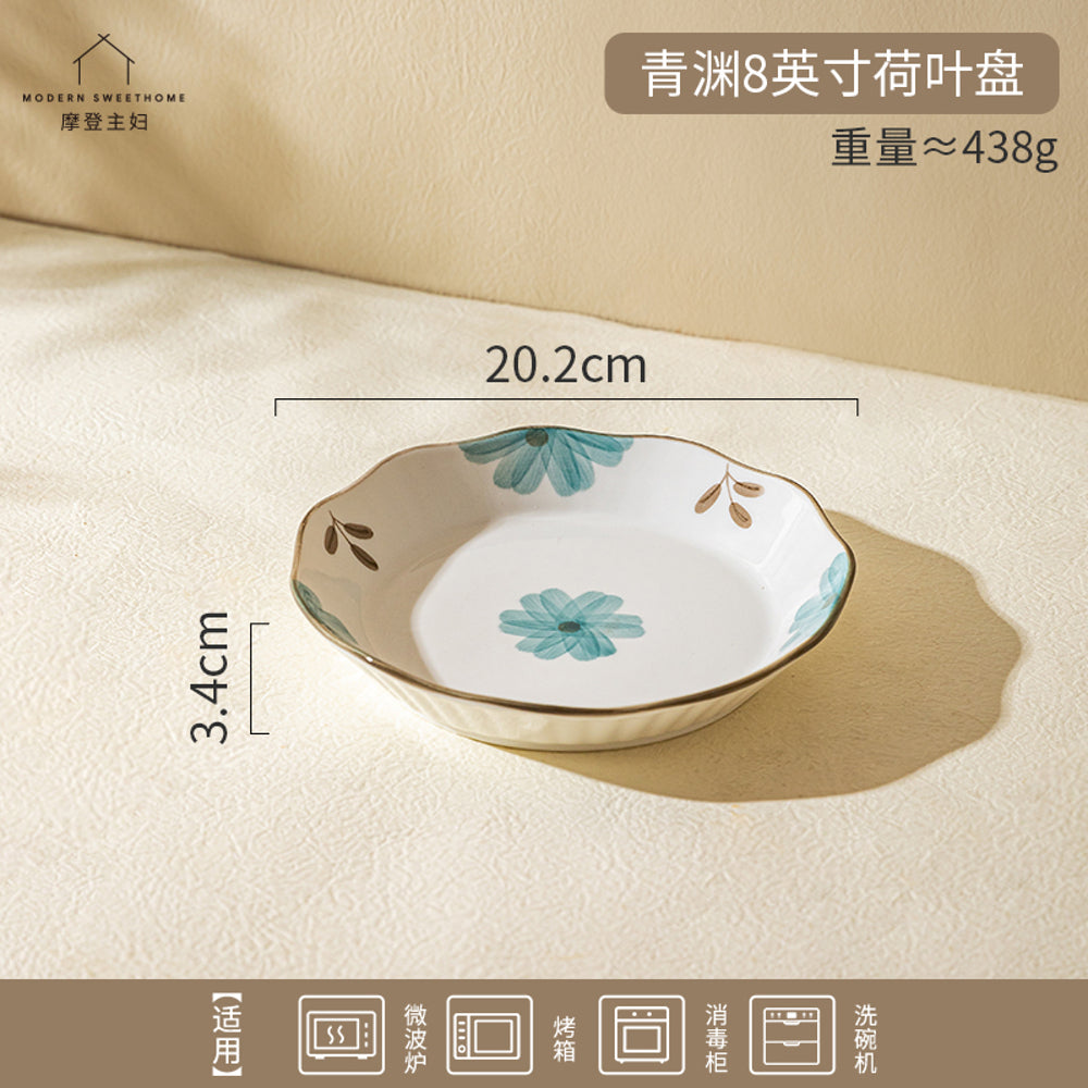 Modern-SweetHome-"Qingyuan"-8-Inch-Lotus-Leaf-Ceramic-Plate-–-Microwave,-Oven-&-Dishwasher-Safe-1