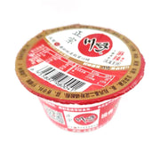 Stock, Seasonings and Spices at UMall Australia