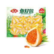 Bán chạy nhất at UMall Australia