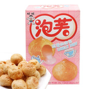 Best Sellers at UMall Australia