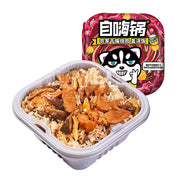 Instant Food at UMall Australia