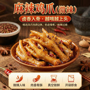 All Meat at UMall Australia