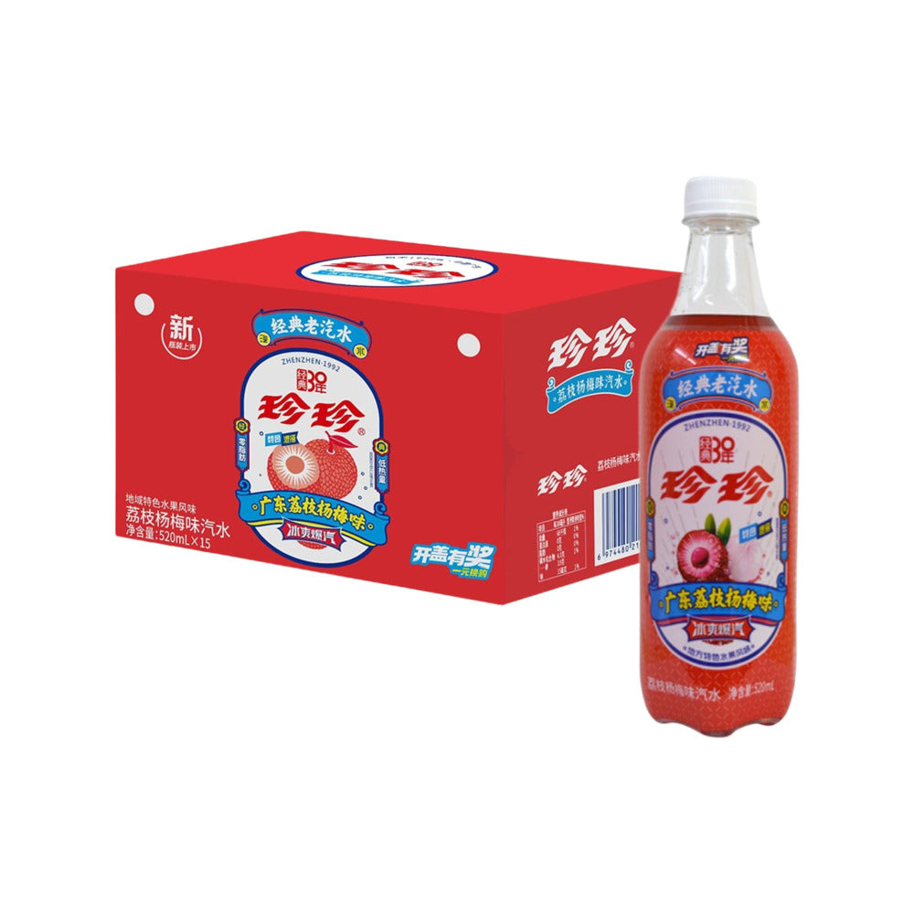 Zhenzhen-Lychee-&-Bayberry-Flavoured-Drink-–-520ml-×-15-Bottles-1