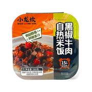 Sản phẩm mới at UMall Australia