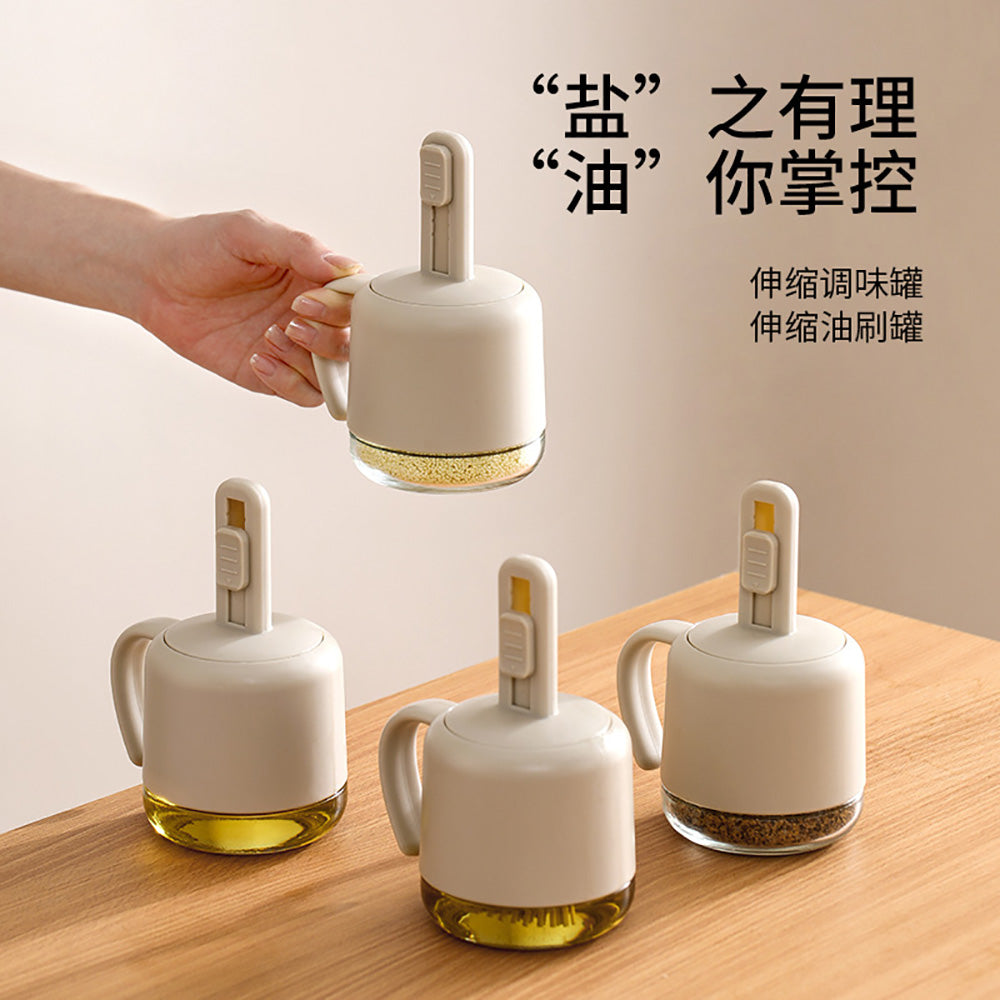 FaSoLa-Adjustable-Spice-Jar---Beige-1