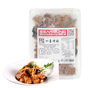 Instant Food at UMall Australia