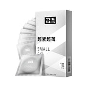 Chinese Skincare & Personal Care at UMall Australia