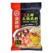 Other Instant Food & Ready Meals at UMall Australia