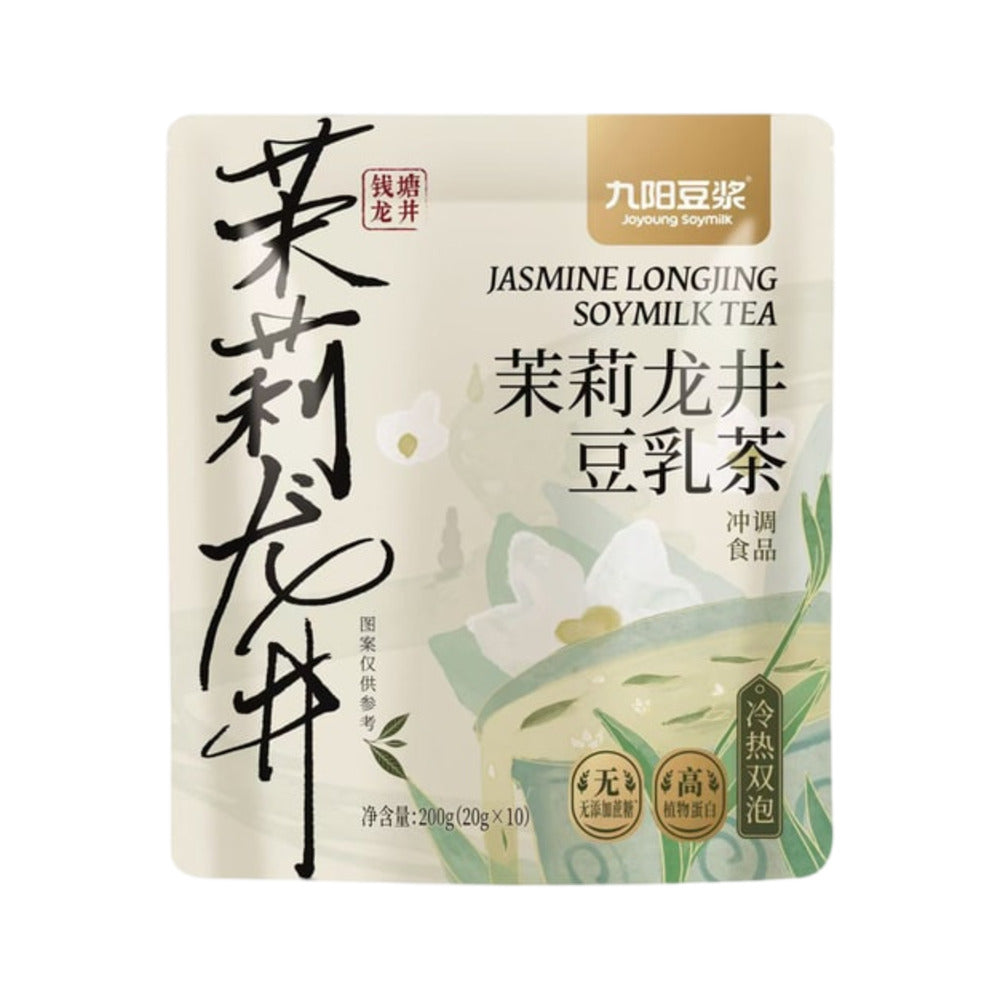 Joyoung-Jasmine-Longjing-Soymilk-Tea-Powder-–-10-Sachets-(200g)---Instant-Plant-Based-Milk-Tea-Mix-1