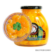 Canned Fruit at UMall Australia