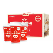 Bulk Beverages at UMall Australia