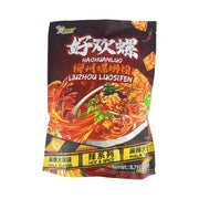 Instant Food at UMall Australia