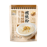 Best Sellers at UMall Australia