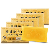 Bán chạy nhất at UMall Australia