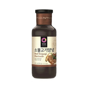 Sản phẩm từ Hàn Quốc at UMall Australia