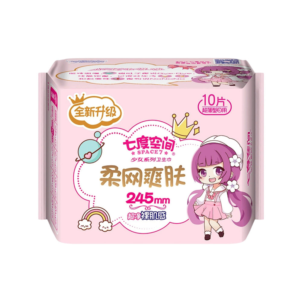 Space-7-Teen-Series-Ultra-Thin-Sanitary-Pads---10-Pieces,-245mm-1
