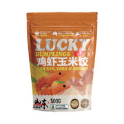 Australian Frozen Dumplings at UMall Australia