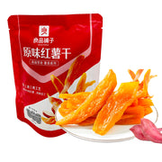 Thực phẩm châu Á ở Sydney | Mua online tại Umall at UMall Australia