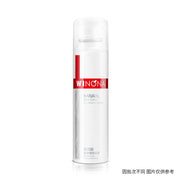 Chinese Skincare & Personal Care at UMall Australia