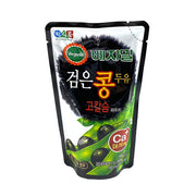 Best Sellers at UMall Australia