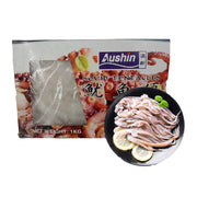 Aushin Dumplings at UMall Australia