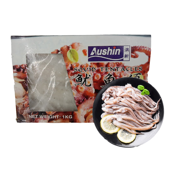 Aushin Frozen Squid Tentacles - 1kg