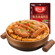 Best Sellers at UMall Australia