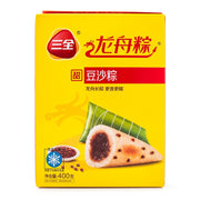 Instant Food at UMall Australia