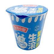 Instant Food at UMall Australia