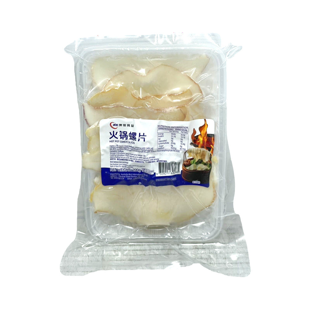 Aojia-Frozen-Hot-Pot-Conch-Slices-200g---Sea-Snail-Slices-for-Hot-Pot-1