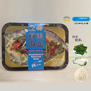 Bán chạy nhất at UMall Australia