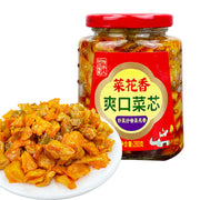 Pickles/Salted Vegetables at UMall Australia