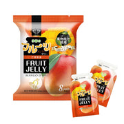 Taiwanese Snacks at UMall Australia
