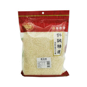 Taiwan Pantry Picks at UMall Australia