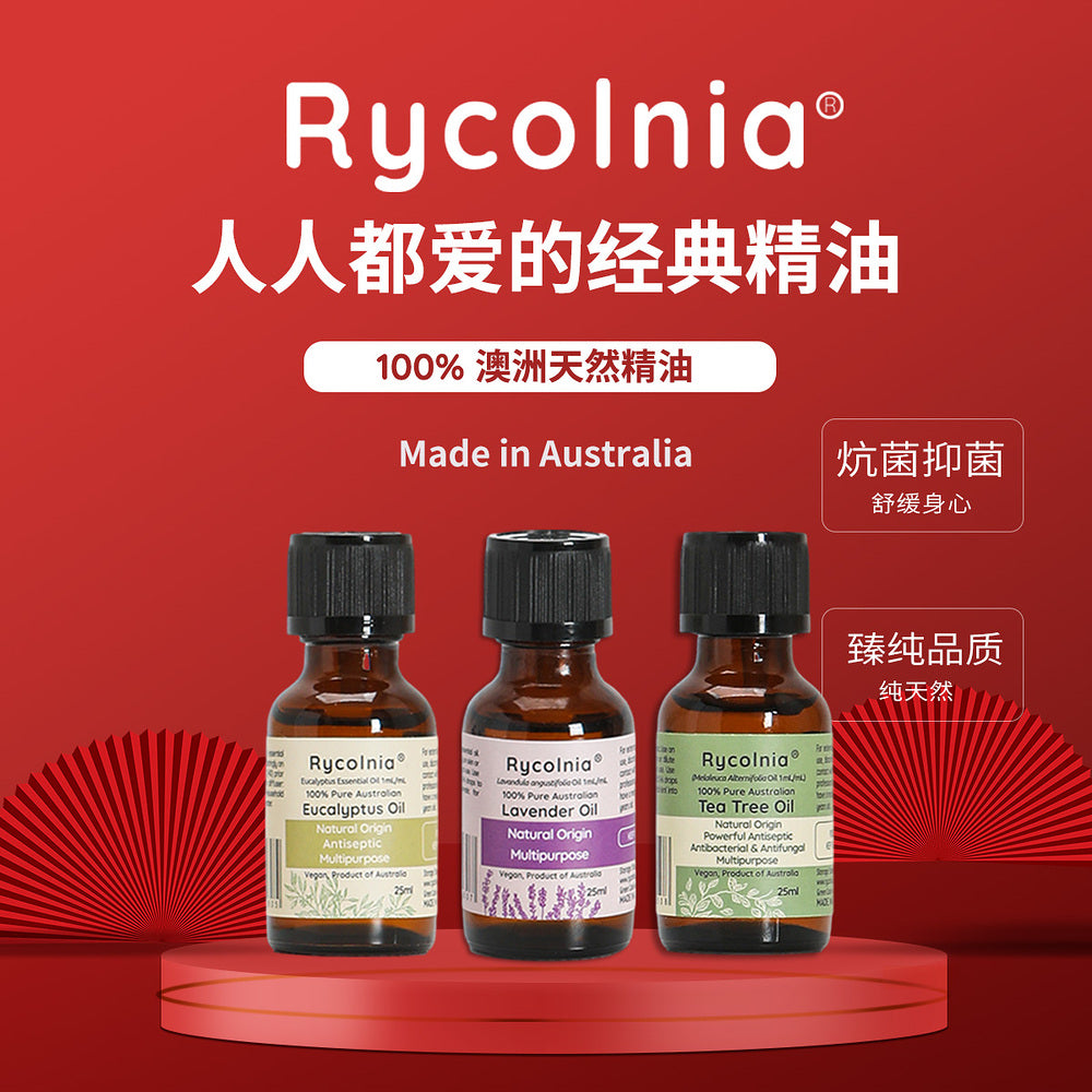 Rycolnia-100%-Pure-Australian-Essential-Oils-Gift-Set---25ml-x-3-1