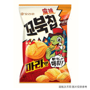 Sản xuất tại Hàn Quốc-2 at UMall Australia