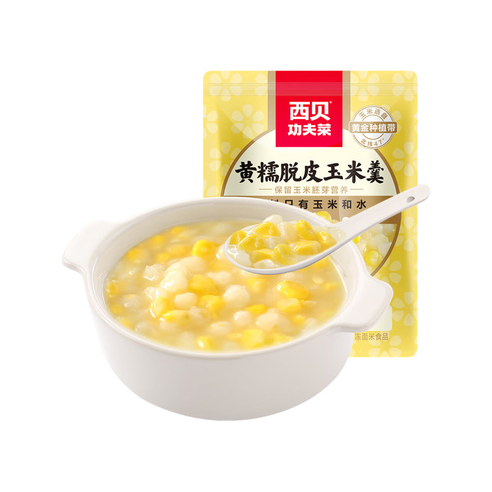 Xibei-Frozen-Dehulled-Waxy-Corn-Soup-300g---Sweet-Corn-Congee-Ready-in-Minutes-1