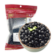 Qiancheng Pantry Staples at UMall Australia