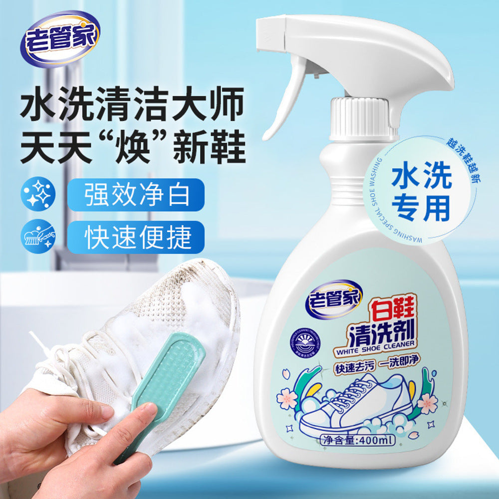 Lao-Guan-Jia-White-Shoe-Cleaner-Spray-400ml-–-Powerful-Whitening-Foam-for-Sneakers-&-Canvas-Shoes-1