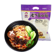 Bán chạy nhất at UMall Australia