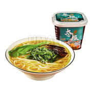 Instant Food at UMall Australia