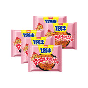 Instant Food at UMall Australia