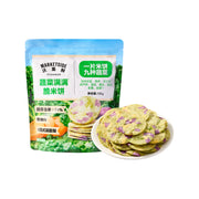 Thực phẩm châu Á ở Sydney | Mua online tại Umall at UMall Australia