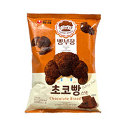 Best Sellers at UMall Australia