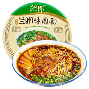 Instant Food at UMall Australia