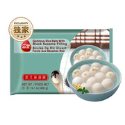 Thực phẩm châu Á ở Sydney | Mua online tại Umall at UMall Australia