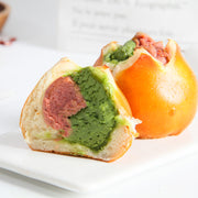 Umall Bakery at UMall Australia