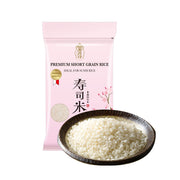 Xuất xứ Việt Nam at UMall Australia