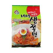 Sản phẩm từ Hàn Quốc at UMall Australia