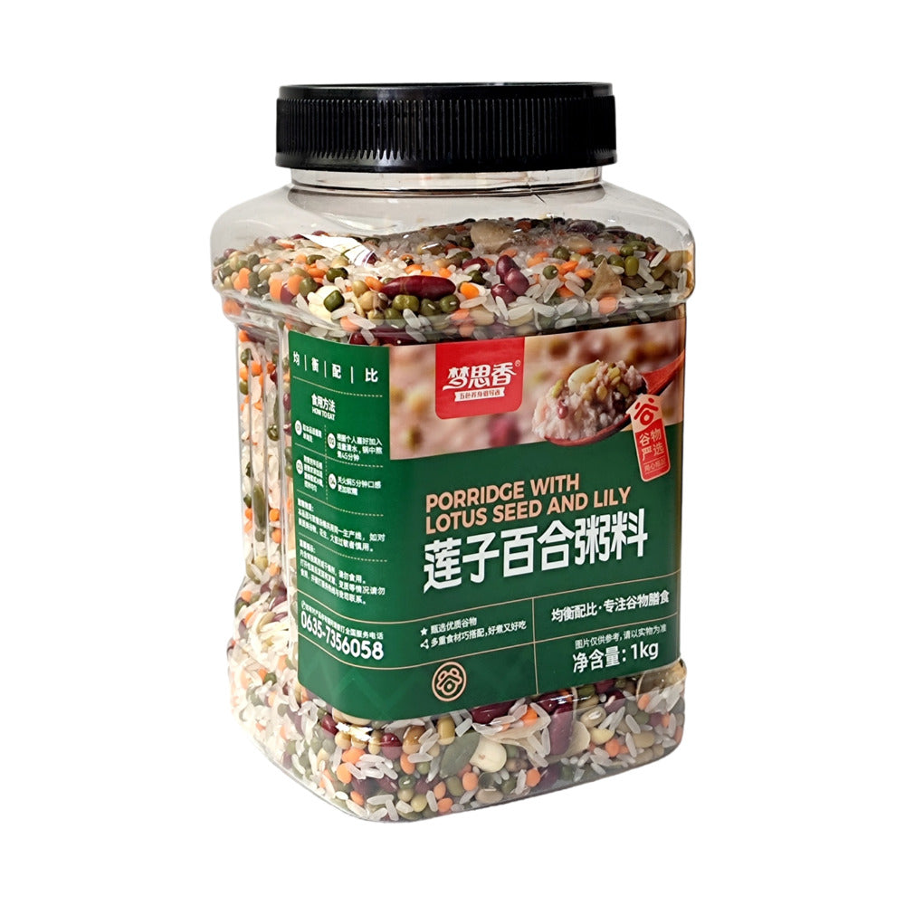 Meng-Sixiang-Lotus-Seed-&-Lily-Congee-Mix-1kg-–-Limited-Import-1